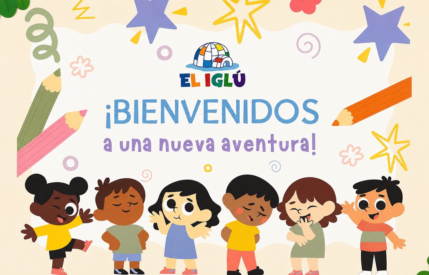 Bienvenidos a una nueva aventura — hall principal de El Iglú